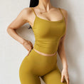 Gallery viewerに画像を読み込む, ショートヒップリフトレギンス+スポーツブラセットアップ