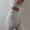Gallery viewerに画像を読み込む, ソフトオフホワイトスムースブラトップレギンスヨガセットアップTH
