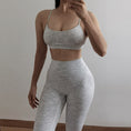 Gallery viewerに画像を読み込む, ソフトオフホワイトスムースブラトップレギンスヨガセットアップTH