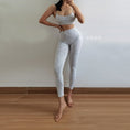 Gallery viewerに画像を読み込む, ソフトオフホワイトスムースブラトップレギンスヨガセットアップTH