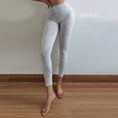 Gallery viewerに画像を読み込む, ソフトオフホワイトスムースブラトップレギンスヨガセットアップTH