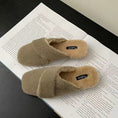 Gallery viewerに画像を読み込む, ラグジュアリーフェイクファールームスリッパサンダルTH