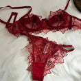 Gallery viewerに画像を読み込む, フローラルデリケートレース刺繍ブラショーツセット