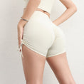 Gallery viewerに画像を読み込む, サイドレースアップヒップリフティングショートレギンス