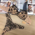 Gallery viewerに画像を読み込む, フローラル刺繍レースフルカップブラショーツセット