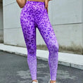 Gallery viewerに画像を読み込む, レオパードプリントカラーグラデーションレギンス