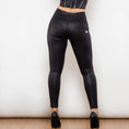 Gallery viewerに画像を読み込む, ブラックコーティングジョガーズパンツレギンス
