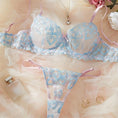 Gallery viewerに画像を読み込む, ピンクライトブルーファンシーパットレスブラTバックショーツセット2