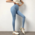 Gallery viewerに画像を読み込む, デニムスリムフィットトレーニングレギンス
