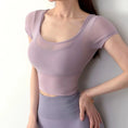Gallery viewerに画像を読み込む, メッシュシースルーラウンドネックTシャツ+タンクトップダブルヨガセット