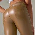 Gallery viewerに画像を読み込む, フェイクレザートレーニングレギンス
