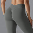 Gallery viewerに画像を読み込む, ニューヒップリフトVデザインシームレスレギンス