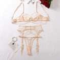 Gallery viewerに画像を読み込む, シャンパンカラーソフトブラレットガーターショーツ3セット