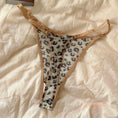 Gallery viewerに画像を読み込む, レオパードプリントソフトブラショーツセット