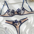 Gallery viewerに画像を読み込む, ブルーフローラル刺繍スキンレースブラショーツセット