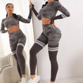 Gallery viewerに画像を読み込む, カムフラージュ+2ラインロングスリーブクロップトップスレギンストラックスーツ