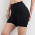 Gallery viewerに画像を読み込む, Vシェイプウルトラヒップアップショートレギンス