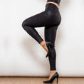 Gallery viewerに画像を読み込む, ブラックコーティングジョガーズパンツレギンス