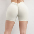 Gallery viewerに画像を読み込む, Vシェイプウルトラヒップアップショートレギンス