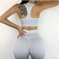 Gallery viewerに画像を読み込む, グレイラインスポーツブラレギンスセットアップ(スポーツブラ、レギンス、セットアップ別売り)