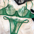 Gallery viewerに画像を読み込む, フレンチフローラルレース刺繍ブラショーツ2セット6カラーバージョン