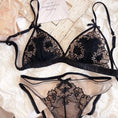 Gallery viewerに画像を読み込む, フレンチランジェリーフローラル刺繍デリケートレースブラショーツセット