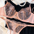 Gallery viewerに画像を読み込む, フレンチフローラルレース刺繍ブラショーツ2セット6カラーバージョン