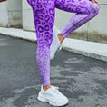 Gallery viewerに画像を読み込む, レオパードプリントカラーグラデーションレギンス