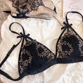 Gallery viewerに画像を読み込む, フレンチランジェリーフローラル刺繍デリケートレースブラショーツセット