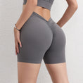 Gallery viewerに画像を読み込む, Vシェイプウルトラヒップアップショートレギンス