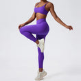 Gallery viewerに画像を読み込む, スーパーソフトシームレススポーツブラロングレギンスセットアップ