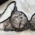 Gallery viewerに画像を読み込む, ブラックフローラル刺繍レースブラショーツセット