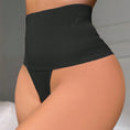 Gallery viewerに画像を読み込む, ハイウエストシェイピングコントロールパンツ