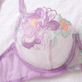 Gallery viewerに画像を読み込む, パープルフローラル刺繍ブラガーターショーツ3セット