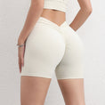 Gallery viewerに画像を読み込む, Vシェイプウルトラヒップアップショートレギンス