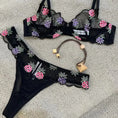 Gallery viewerに画像を読み込む, パイナップル刺繍シースルーブラショーツセット