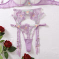 Gallery viewerに画像を読み込む, パープルフローラル刺繍ブラガーターショーツ3セット