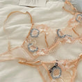 Gallery viewerに画像を読み込む, ベージュライトブルー刺繍シースルーソフトブラショーツセット