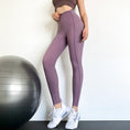 Gallery viewerに画像を読み込む, サイドラインブーティヒップアップトレーニングレギンス