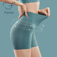 Gallery viewerに画像を読み込む, シームレスシェイピングボクサーパンツスタイルレディースパンツ