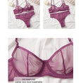 Gallery viewerに画像を読み込む, Secret Sensual Mesh Lingerie Bra+Panties 2Pcs