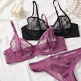 Gallery viewerに画像を読み込む, Secret Sensual Mesh Lingerie Bra+Panties 2Pcs