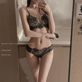 Gallery viewerに画像を読み込む, フレンチトライアングルブラフェミニンレースブラショーツセットTH