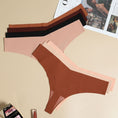 Gallery viewerに画像を読み込む, Seamless Sports Fitness T-Back Shaped Panties
