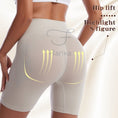 Gallery viewerに画像を読み込む, シェイプショートブリーフパンツ