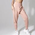 Gallery viewerに画像を読み込む, Relaxed Fit Yoga Pants Women Softness Joggers Pants