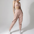 Gallery viewerに画像を読み込む, Relaxed Fit Yoga Pants Women Softness Joggers Pants