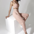 Gallery viewerに画像を読み込む, Relaxed Fit Yoga Pants Women Softness Joggers Pants