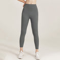 Gallery viewerに画像を読み込む, Yoga Naked Sense Women Pants Skin-friendly Fabric No Embarrassing Line