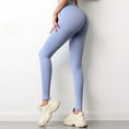 Gallery viewerに画像を読み込む, ネイキッドスキンフィットヒップリフトレギンス